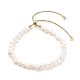 Natural Pearl Beaded Slider Bracelet for Women(BJEW-JB08330-01)-1
