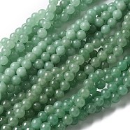 Natural Green Aventurine Round Beads Strands, 8mm, Hole: 1mm, about 45~46pcs/strand, 14.96''(38cm)(G-S150-8mm-2)