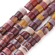 Natural Mookaite Multi-Strand Links Strands, Half Round/Semicircle, 9~12x14.5~16x6.5~8mm, Hole: 1mm,  about 38pcs/strand, 16.1 inch(41cm)(G-O181-01)