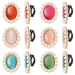 12Pcs 6 Colors Oval Detachable Cat Eye & Imitation Pearl Shoe Decoration, with Alloy & Plastic Buckle Clip, Mixed Color, 28x23x15mm, 2pcs/color(DIY-FG0004-76)