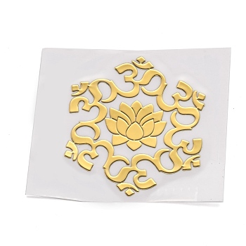 Self Adhesive Brass Stickers, Scrapbooking Stickers, for Epoxy Resin Crafts, Lotus, Golden, 3.5x3.3x0.05cm