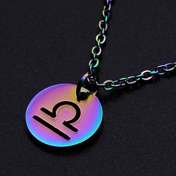 201 Stainless Steel Pendants Necklaces, with Cable Chains and Lobster Claw Clasps, Flat Round with Constellation/Zodiac Sign, Rainbow Color, Libra, 15-3/4 inch(40cm), 1.5mm