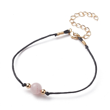 Natural Rose Quartz Beaded Bracelets, with Waxed Cotton Cords, Brass Round Beads and Lobster Claw Clasps, Golden, 7-5/8~7-7/8 inch(19.5~20cm)