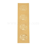 Self Adhesive Gold Foil Embossed Stickers, Medal Decoration Sticker, Word, Gold, 22x6x0.05cm, 4pcs/sheet(DIY-WH0163-70B)