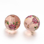 Flower Picture Printed Glass Round Beads, Colorful, 14mm, Hole: 2mm(GLAA-J084-A03)