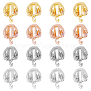 16Pcs 4 Colors Rack Plating Brass Micro Pave Cubic Zirconia Hanger Links,Tube Bails, Cadmium Free & Lead Free, Long-Lasting Plated, Mixed Color, 11x9x5mm, Hole: 1.4mm, Inner Diameter: 5x4mm, 4Pcs/color(KK-DC0003-65)