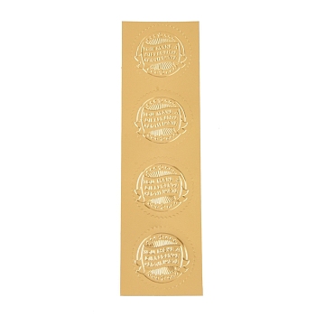 Self Adhesive Gold Foil Embossed Stickers, Medal Decoration Sticker, Word, Gold, 22x6x0.05cm, 4pcs/sheet