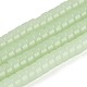 模造ヒスイガラスビーズストランド(GLAA-N026-3x6mm-J03)-1