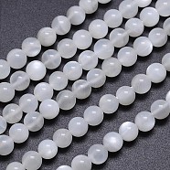 Natural White Moonstone Round Bead Strands, Grade AA, 5mm, Hole: 1mm, about 74pcs/strand, 15.5 inch(G-M262-5mm-04)