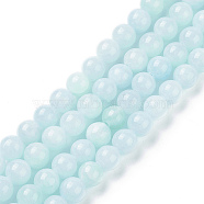 Natural Yellow Jade Beads Strands, Dyed, Round, Azure, 4mm, Hole: 1mm, about 95pcs/strand, 15.75 inch(G-G598-4mm-YXS-20)