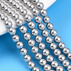 Baking Painted Pearlized Glass Pearl Bead Strands, Round, Gainsboro, 5mm, Hole: 0.6mm, about 79~80pcs/strand, 15.94~16.14 inch(40.5~41cm)(HY-N002-5mm-A03)