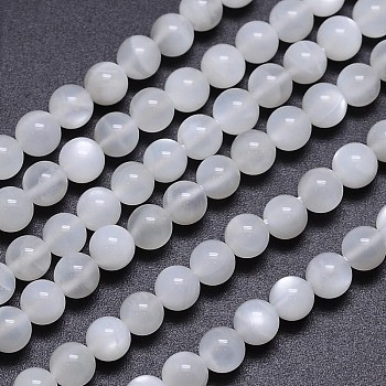 Natural White Moonstone Round Bead Strands, Grade AA, 5mm, Hole: 1mm, about 74pcs/strand, 15.5 inch