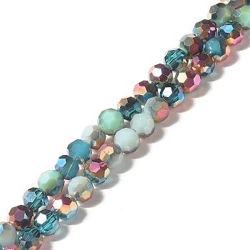 Transparent Electroplated Glass Beads Strands, Multi-color Plated, Faceted(32 Facets), Round, Aquamarine, 6x5.5mm, Hole: 1.2mm, about 94pcs/strand, 19.88 inch(50.5cm)