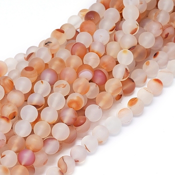 Natural Agate Beads Strands, Frosted, Dyed & Heated, Round, 8~8.5mm, Hole: 0.8mm, about 48 pcs/Strand, 15.16 inch(38.5 cm)