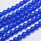 Natural & Dyed Malaysia Jade Bead Strands(X-G-A146-10mm-A21)-1