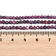 Heated Natural Sugilite Beads Strands(G-B193-B02-3mm)-5