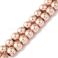 Electroplated Synthetic Magnetic Hematite Beads Strands, Round, Rose Gold Plated, 5mm, Hole: 1mm, about 84pcs/strand, 15.75''(40cm)(G-I364-D01-RG)