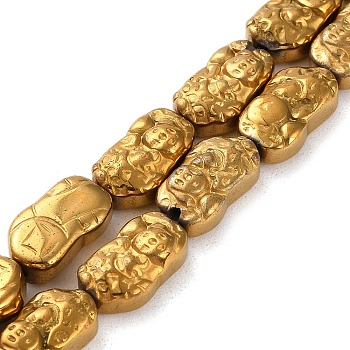 Electroplated Synthetic Non-magnetic Hematite Beads Strands, Nuggets, Golden Plated, 13.5x7.5x5mm, Hole: 1.2mm, about 30pcs/strand, 15.75 inch(40cm)