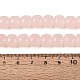 Imitation Jade Glass Beads Strands(GLAA-Q106-02A-A08)-4
