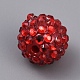 perles de r&eacute;sine acrylique opaques(SACR-CJC0012-002A)-2