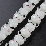 Handmade Bumpy Lampwork Beads Strands, Frog, WhiteSmoke, 20.5~22x13.5~15.5x12.5~13.5mm, Hole: 2mm, about 25pcs/strand, 20.16 inch~20.28 inch(51.2cm~51.5cm)(LAMP-T007-16C)