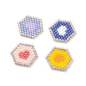 Handmade Japanese Seed Beads, Loom Pattern, Hexagram with Heart, Mixed Color, 15x16.5x1.5mm