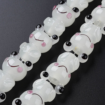 Handmade Bumpy Lampwork Beads Strands, Frog, WhiteSmoke, 20.5~22x13.5~15.5x12.5~13.5mm, Hole: 2mm, about 25pcs/strand, 20.16 inch~20.28 inch(51.2cm~51.5cm)