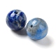 lapis-lazuli naturelles perles(G-K311-02A-6MM)-4