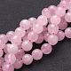 Chapelets de perles en quartz rose naturel(G-G099-F10mm-15)-1