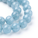 Natural Blue Quartz Beads Strands(G-O047-07-4mm)-3