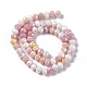 Faceted Electroplated Glass Beads Strands(X-GLAA-C023-02D)-3