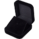 Square Velvet Bangle Storage Boxes with Black Inside(CON-WH20010-03C)-1