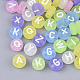 Transparent Frosted Acrylic Beads(X-FACR-T002-001)-1