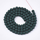 Spray Painted Non-magnetic Synthetic Hematite Beads Strands(G-T116-11-14)-2