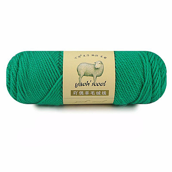 Wool Yarn, for Knitting & Crochet, Green, 2.5mm