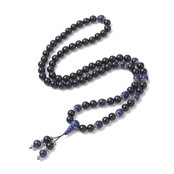 Natural Lapis Lazuli & Wood Buddhist Necklace, Alloy Gourd Lariat Necklace for Women, 27.17 inch(69cm)