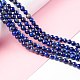 Natural Lapis Lazuli Beads Strands(G-F561-5mm-G)-4