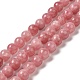 Natural Dyed White Jade Beads Strands(G-M402-C03-14)-1