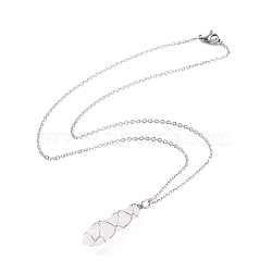 Natural Rose Quartz Bullet Pendant Necklaces, Copper Wire Wrap Jewelry for Women, 17.72 inch(45cm)(NJEW-JN03870-01)