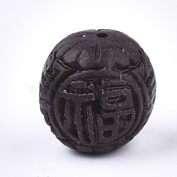 Cinnabar Beads, Carved Lacquerware, Round with Chinese Characters, Coconut Brown, 19~20.5x17~18.5mm, Hole: 1.6~2mm(CARL-T001-10B)