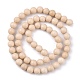 Natural Fossil Beads Strands(G-E110-6mm-2)-6