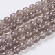 Natural Agate Beads Strands(G-G583-8mm-08)-1