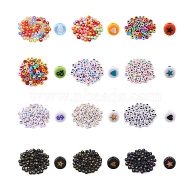 1200Pcs 12 Style Opaque Acrylic Beads(MACR-PJ0001-04)-2