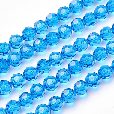 Dodger Blue Round Glass Beads