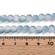 perles de verre craquel&eacute;(X1-GLAA-N009-6mm-06)-4