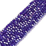 Transparent Glass Beads, Faceted, Round, Mauve, 4.5x4mm, Hole: 1mm, about 94~95pcs/strand, 13.98''(35.5cm)(EGLA-A035-T4mm-B06)
