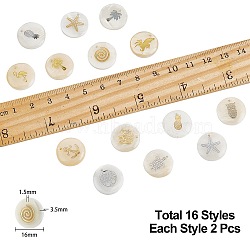 Natural Freshwater Shell Pendants, Flat Round with Mixed Patterns, Mixed Color, 16x3.5~4mm, Hole: 1.5mm, 16 Patterns, 2pcs/pattern, 32pcs/box(SHEL-NB0001-02)