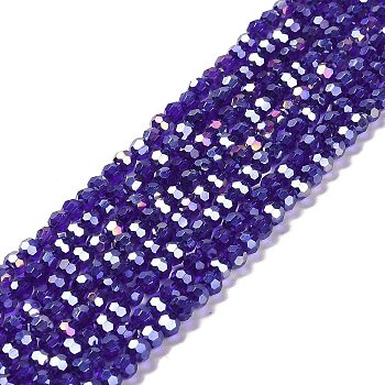 Transparent Glass Beads, 32 Facets, AB Color Plated, Round, Mauve, 4.5x4mm, Hole: 1mm, about 94~95pcs/strand, 13.98''(35.5cm)