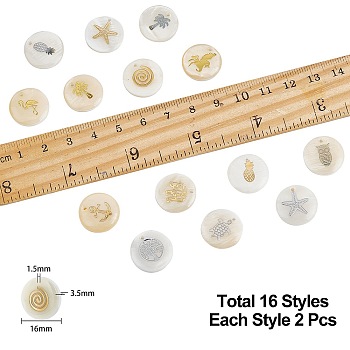 Natural Freshwater Shell Pendants, Flat Round with Mixed Patterns, Mixed Color, 16x3.5~4mm, Hole: 1.5mm, 16 Patterns, 2pcs/pattern, 32pcs/box