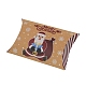 Christmas Theme Cardboard Candy Pillow Boxes(CON-G017-02A)-1